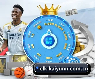 elk-kaiyunn.com.cn APP